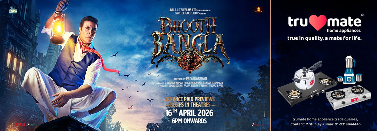 Promotional Banner
