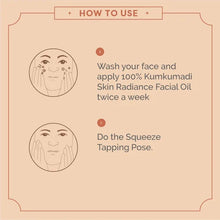 Ayuga 100% Kumkumadi Face Oil 15 ml