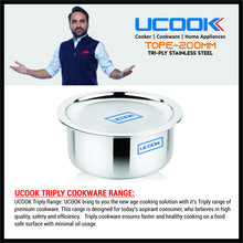 UCOOK Stainless Steel Triply Tope with Lid, 240mm, Steel Grey