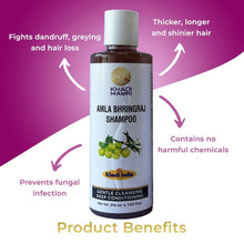 Khadi Mauri Herbal Amla and Bhringraj Herbal Shampoo - Prevents Hairfall & Damage, Strengthens Roots & Hair Follicles - Enriched with Natural Ingredients - 210 ML (Pack of 3)