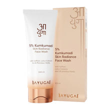 Buy One Get One Ayuga  Kumkumadi Face Wash 100 ml